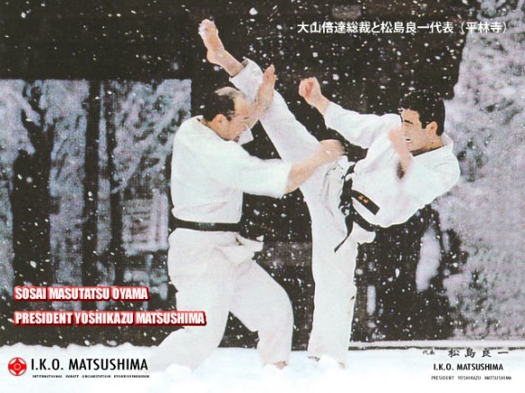 Mas Oyama og Matsushima